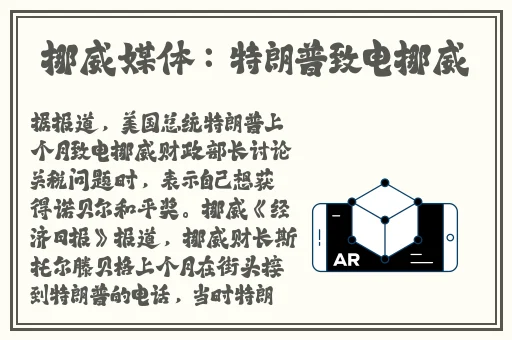 黑料一区二区三区