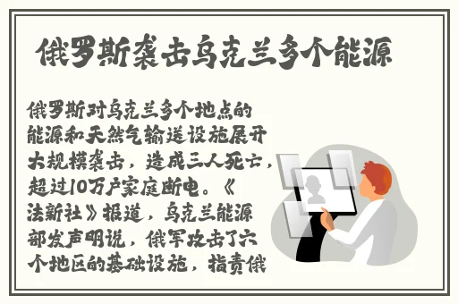 国师夹玉势上朝嗯啊摩擦