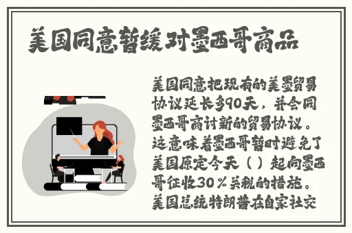厨房一次又一次的索要刷碗总