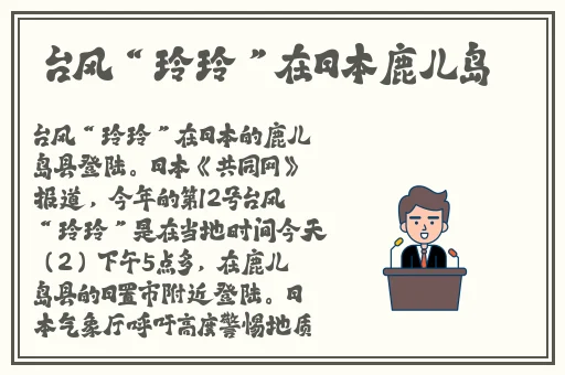 女人被 精69XXX免费酒店