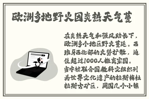 天天色影网