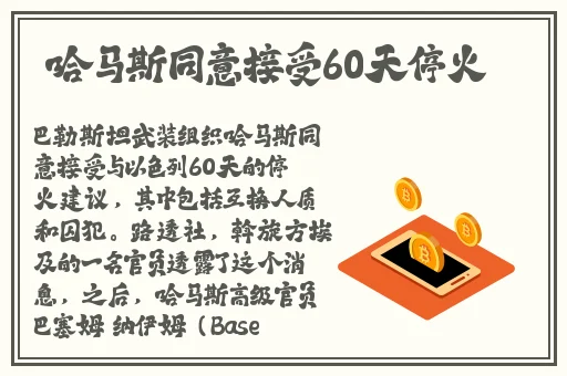 x7x7x7任意噪108视频