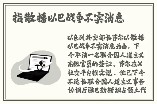免费中国帅气体育生GARY