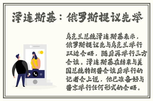 9i传媒在线播放