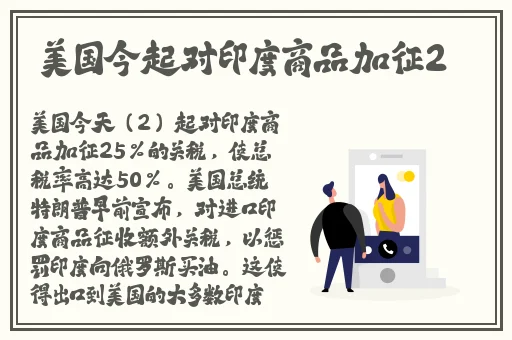 天美麻花果冻星空红桃