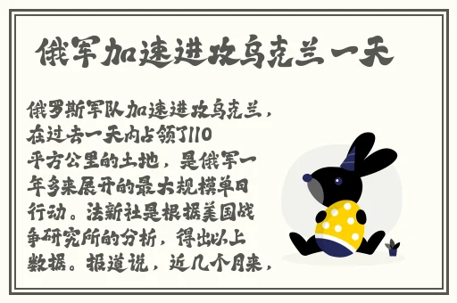 打扑克剧烈摇床不盖被子不用下载